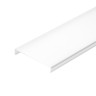 Экран ARH-POWER-W88-2000 OPAL (Arlight, Пластик) - Экран ARH-POWER-W88-2000 OPAL (Arlight, Пластик)
