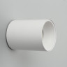 Потолочный светильник Omnilux Cariano OML-101209-01 - Потолочный светильник Omnilux Cariano OML-101209-01