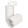 Светильник SP-POLO-TRACK-TURN-R85-15W White5000 (WH-WH, 40 deg) (Arlight, IP20 Металл, 3 года) - Светильник SP-POLO-TRACK-TURN-R85-15W White5000 (WH-WH, 40 deg) (Arlight, IP20 Металл, 3 года)