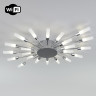 Потолочная люстра Bogates Bastone 573 Smart - Потолочная люстра Bogates Bastone 573 Smart