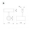 Светильник CLIP-38-SPOT-R146-6W Warm3000 (WH, 24 deg, 24V) (Arlight, IP40 Металл, 3 года) - Светильник CLIP-38-SPOT-R146-6W Warm3000 (WH, 24 deg, 24V) (Arlight, IP40 Металл, 3 года)