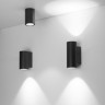 Светильник LGD-FORMA-WALL-R90-12W Warm3000 (GR, 44 deg, 230V) (Arlight, IP54 Металл, 3 года) - Светильник LGD-FORMA-WALL-R90-12W Warm3000 (GR, 44 deg, 230V) (Arlight, IP54 Металл, 3 года)