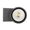 Светильник LGD-FORMA-WALL-R90-12W Warm3000 (GR, 44 deg, 230V) (Arlight, IP54 Металл, 3 года) - Светильник LGD-FORMA-WALL-R90-12W Warm3000 (GR, 44 deg, 230V) (Arlight, IP54 Металл, 3 года)