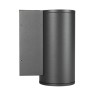 Светильник LGD-FORMA-WALL-R90-12W Warm3000 (GR, 44 deg, 230V) (Arlight, IP54 Металл, 3 года) - Светильник LGD-FORMA-WALL-R90-12W Warm3000 (GR, 44 deg, 230V) (Arlight, IP54 Металл, 3 года)
