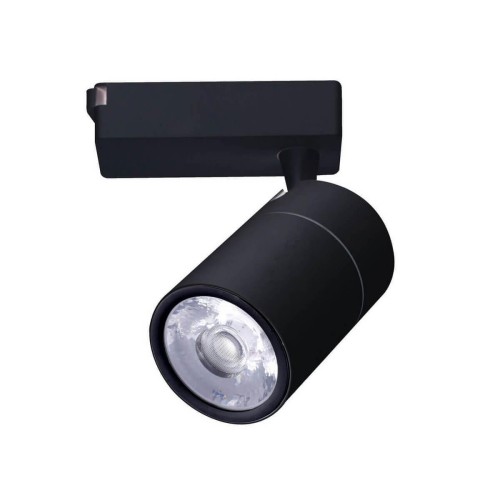 Трековый светодиодный светильник Kink Light Треки 6485,19 