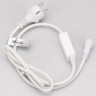 Шнур питания ARD-PRO-STD-1.5M White (230V, 1.6A) (Ardecoled, Закрытый) - Шнур питания ARD-PRO-STD-1.5M White (230V, 1.6A) (Ardecoled, Закрытый)