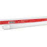 Лампа светодиодная ЭРА G13 10W 6500K матовая ECO LED T8-10W-865-G13-600mm Б0032975 - Лампа светодиодная ЭРА G13 10W 6500K матовая ECO LED T8-10W-865-G13-600mm Б0032975