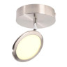 Светодиодный спот Deko-Light Botein 348115 - Светодиодный спот Deko-Light Botein 348115