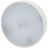 Лампа светодиодная ЭРА GX53 12W 2700K матовая LED GX-12W-827-GX53 R Б0048012 - Лампа светодиодная ЭРА GX53 12W 2700K матовая LED GX-12W-827-GX53 R Б0048012