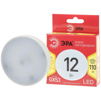  - Лампа светодиодная ЭРА GX53 12W 2700K матовая LED GX-12W-827-GX53 R Б0048012