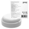 Настенно-потолочный светодиодный светильник Gauss Lite 126418308 - Настенно-потолочный светодиодный светильник Gauss Lite 126418308