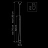 Подвесной светильник Lightstar Meta Duovo 807016 - Подвесной светильник Lightstar Meta Duovo 807016