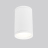 Уличный светильник Elektrostandard Light 35128/H белый 4690389175893 - Уличный светильник Elektrostandard Light 35128/H белый 4690389175893