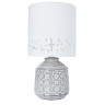 Настольная лампа Arte Lamp Bunda A4007LT-1GY - Настольная лампа Arte Lamp Bunda A4007LT-1GY