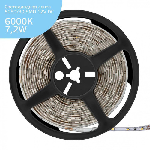 Светодиодная лента Gauss 7,2W/m 30LED/m 5050SMD холодный белый 5M 355000307 