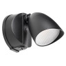 Уличный настенный светодиодный светильник Lightstar Diva 374147 - Уличный настенный светодиодный светильник Lightstar Diva 374147