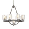 Подвесная люстра Lumina Deco Santini LDP 1220-9 CHR+WT - Подвесная люстра Lumina Deco Santini LDP 1220-9 CHR+WT