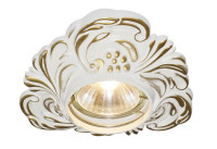  - Встраиваемый светильник Arte Lamp Occhio A5285PL-1SG