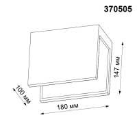 - Потолочный светильник Novotech Legio 370505