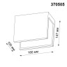 Потолочный светильник Novotech Legio 370505 - Потолочный светильник Novotech Legio 370505