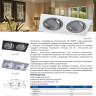 Встраиваемый светильник Feron DL2802 32640 - Встраиваемый светильник Feron DL2802 32640