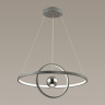 Подвесной светодиодный светильник Odeon Light Lond 4031/40L - Подвесной светодиодный светильник Odeon Light Lond 4031/40L