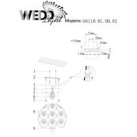  - Потолочный светильник Wedo Light Netta 66118.01.09.01