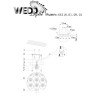 Потолочный светильник Wedo Light Netta 66118.01.09.01 - Потолочный светильник Wedo Light Netta 66118.01.09.01