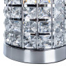 Настольная лампа Arte Lamp Louis A4017LT-1CC - Настольная лампа Arte Lamp Louis A4017LT-1CC