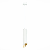 Подвесной светильник ST Luce ST152.503.01