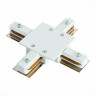 Коннектор X-образный ST Luce ST013.549.00 - Коннектор X-образный ST Luce ST013.549.00