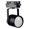 Трековый светильник Volpe UBL-Q321 GU10 Black UL-00007424 - Трековый светильник Volpe UBL-Q321 GU10 Black UL-00007424