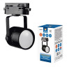 Трековый светильник Volpe UBL-Q321 GU10 Black UL-00007424 - Трековый светильник Volpe UBL-Q321 GU10 Black UL-00007424