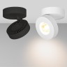 Светильник SP-MONA-SURFACE-R100-12W White5000 (BK, 24 deg) (Arlight, IP40 Металл, 3 года) - Светильник SP-MONA-SURFACE-R100-12W White5000 (BK, 24 deg) (Arlight, IP40 Металл, 3 года)
