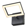 Бра Vele Luce Retta VL7112W01 - Бра Vele Luce Retta VL7112W01