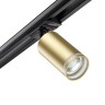 Трековый светильник Novotech Ular 370878 - Трековый светильник Novotech Ular 370878