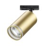 Трековый светильник Novotech Ular 370878 - Трековый светильник Novotech Ular 370878