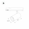 Светильник LGD-NIKA-4TR-R100-30W Warm3000 (WH, 24 deg, 230V) (Arlight, IP20 Металл, 5 лет) - Светильник LGD-NIKA-4TR-R100-30W Warm3000 (WH, 24 deg, 230V) (Arlight, IP20 Металл, 5 лет)