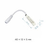 Мини-контроллер RGB Apeyron с пультом 12/24V 04-15 - Мини-контроллер RGB Apeyron с пультом 12/24V 04-15