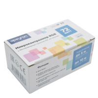  - Мини-контроллер RGB Apeyron с пультом 12/24V 04-15