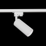 Трековый светильник Technical TR004-1-GU10-W - Трековый светильник Technical TR004-1-GU10-W