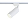 Трековый светильник Technical TR004-1-GU10-W - Трековый светильник Technical TR004-1-GU10-W