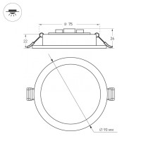  - Светильник DL-BL90-5W Day White (Arlight, IP40 Металл, 3 года)