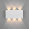 Настенный светодиодный светильник Eurosvet 40138/1 LED белый - Настенный светодиодный светильник Eurosvet 40138/1 LED белый