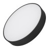 Светильник SP-RONDO-R400-40W Day4000 (BK, 120 deg, 230V) (Arlight, IP40 Металл, 3 года) - Светильник SP-RONDO-R400-40W Day4000 (BK, 120 deg, 230V) (Arlight, IP40 Металл, 3 года)