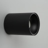 Потолочный светильник Omnilux Cariano OML-101219-01 - Потолочный светильник Omnilux Cariano OML-101219-01
