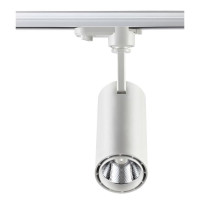  - Трековый светодиодный светильник Novotech Selene 357547