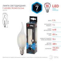  - Лампа светодиодная филаментная ЭРА E14 7W 4000K матовая F-LED BXS-7W-840-E14 frost Б0027955