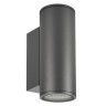 Светильник LGD-FORMA-WALL-TWIN-R90-2x12W Day4000 (GR, 44 deg, 230V) (Arlight, IP54 Металл, 3 года) - Светильник LGD-FORMA-WALL-TWIN-R90-2x12W Day4000 (GR, 44 deg, 230V) (Arlight, IP54 Металл, 3 года)