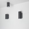 Светильник LGD-FORMA-WALL-TWIN-R90-2x12W Day4000 (GR, 44 deg, 230V) (Arlight, IP54 Металл, 3 года) - Светильник LGD-FORMA-WALL-TWIN-R90-2x12W Day4000 (GR, 44 deg, 230V) (Arlight, IP54 Металл, 3 года)
